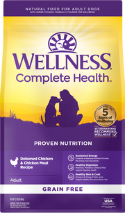 Wellness Complete Health Grain Free Adult Chicken & Chicken Dog Food 22lb by Pet Food Warehouse