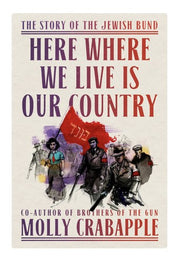 Here Where We Love Is Our Country