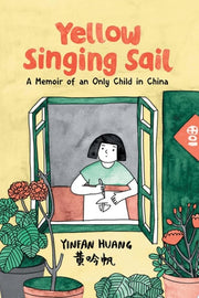Yellow Singing Sail