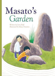 Masatos Garden