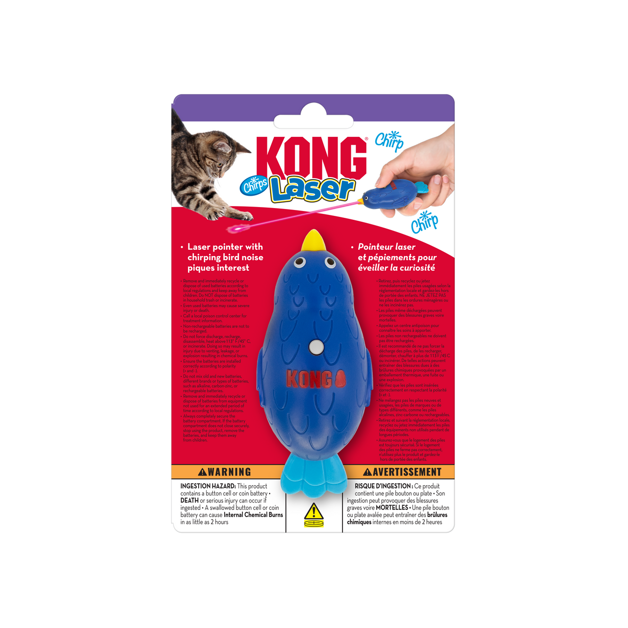 Kong Laser Chirps Bird Cat Toy by Pet Food Warehouse
