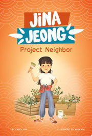 Project Neighbor