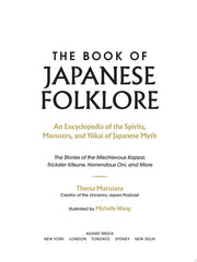 Book of Japanese Folklore: An Encyclopedia of the