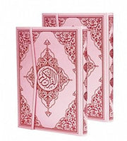 Kur'an-i Kerim Bilgisayar Hatli - Pembe Cilt (Orta Boy, Kod: 157)