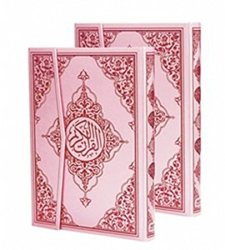 Kur'an-i Kerim Bilgisayar Hatli - Pembe Cilt (Orta Boy, Kod: 157)