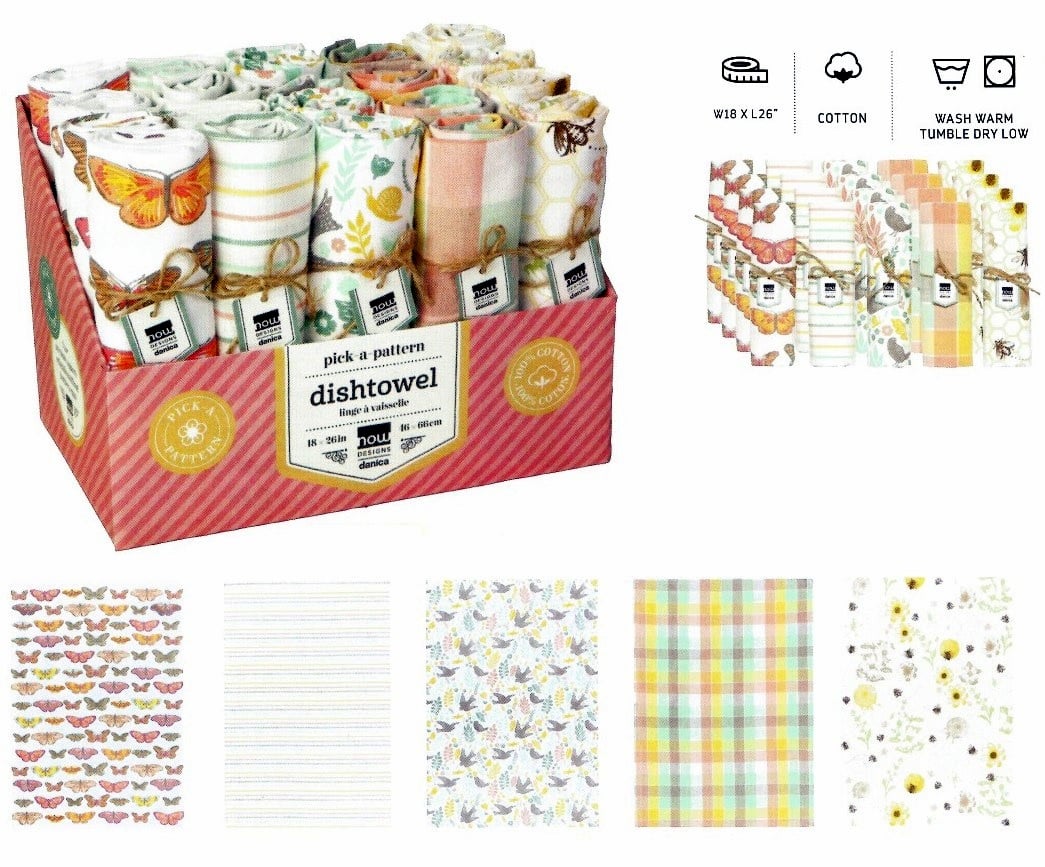 Pick-a-Pattern Single by Kiss the Cook