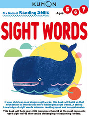 My Bk of Reading Skills: Sight Words