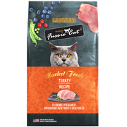 Fussie Cat Market Fresh Turkey Formula Dry Cat Food 3.5lb by Pet Food Warehouse