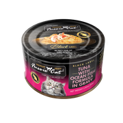 Fussie Cat Premium Black Label Tuna w/Oceanfish in Gravy 2.82oz by Pet Food Warehouse