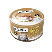 Fussie Cat Super Premium Chicken w/Beef in Goats Milk 2.47oz by Pet Food Warehouse