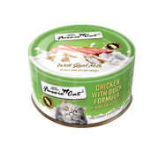 Fussie Cat Super Premium Chicken w/Duck in Goats Milk 2.47oz by Pet Food Warehouse