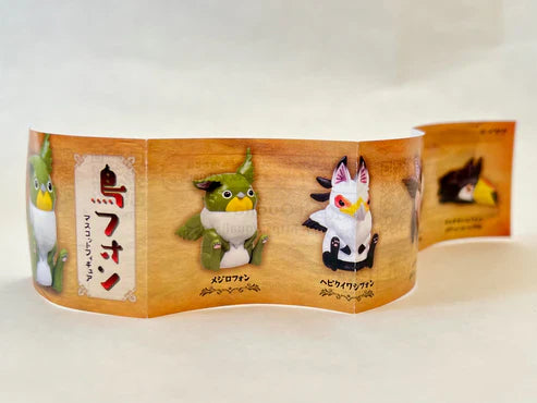 Gashapon Capsule For All Ages Bird Animals (Sold As An Individual Capsule) by Homeportonline