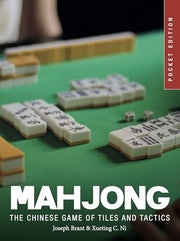 Mahjong The Chinese Game of Tiles and Tactics