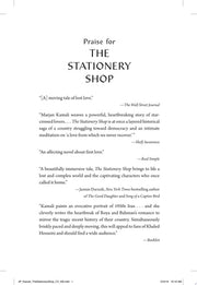 The Stationery Shop