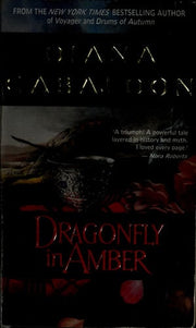 Dragonfly in Amber MM