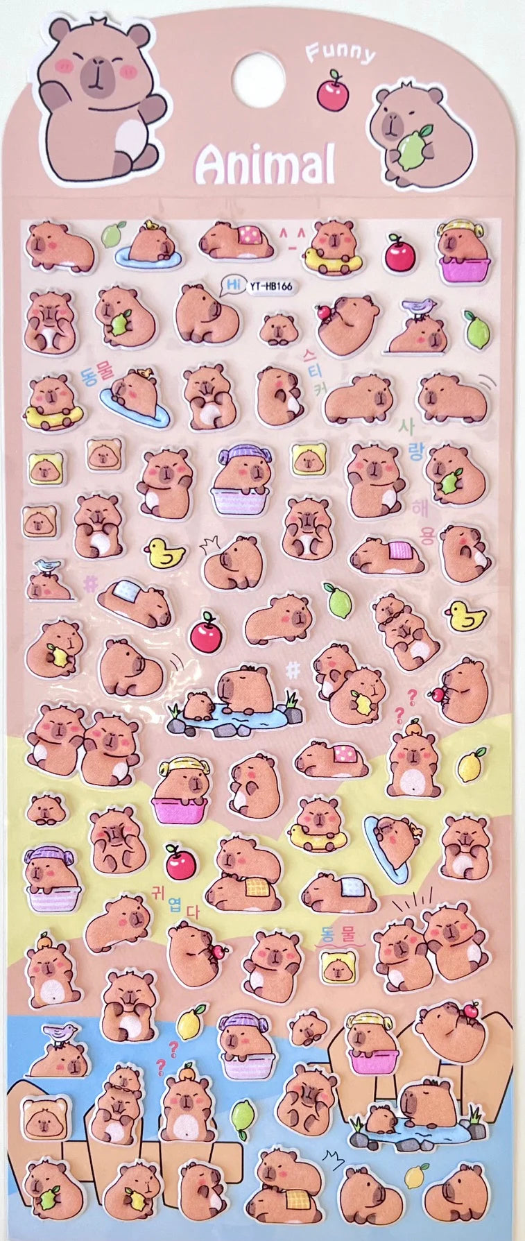 Stickers Puffy Capybara Fruit & Duckies by Homeportonline