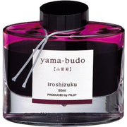 Pilot Iroshizuku Fountain Pen Ink - Crimson Glory Vine (Yama-budo)  50 ml
