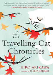 The travelling cat chronicles