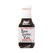 Barbecue Sauce - Bone Suckin' Yaki by Homeportonline
