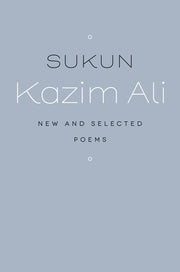 Sukun