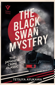 Black Swan Mystery