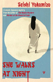 She Walks at Night (Detective Kindaichi Mysteries)