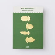 Sale!Leaf Bookmark Set - Brass, Botanical Gift