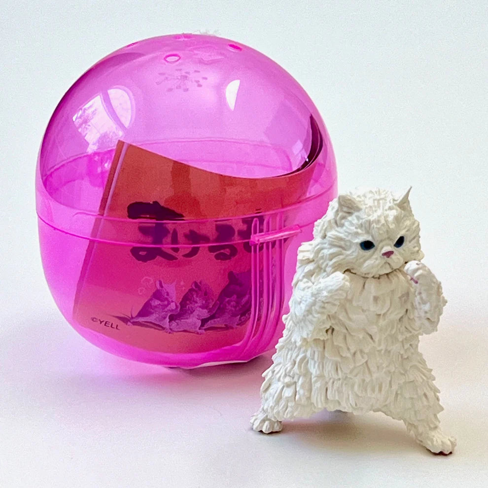 Gashapon Capsule Teen & Up Kung Fu Animals (Sold As An Individual Capsule) by Homeportonline