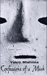 Confessions of a Mask