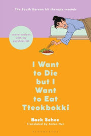 I Want to Die but I Want to Eat Tteokbokki: Conver