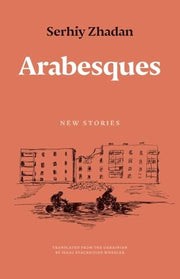 Arabesques New Stories
