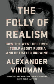 Folly of Realism