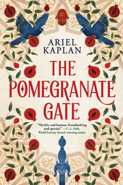 Pomegranate Gate