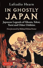In Ghostly Japan: Japanese Legends of Ghosts, Yoka