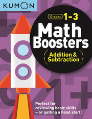 Math Boosters Addition & Subtraction
