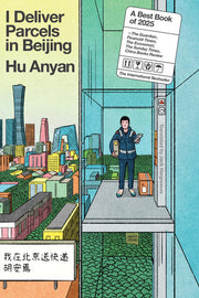 I Deliver Parcels in Beijing
