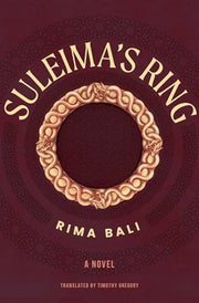 Suleima's Ring - A Novel