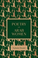 The Poetry of Arab Women A Contemporary Anthology