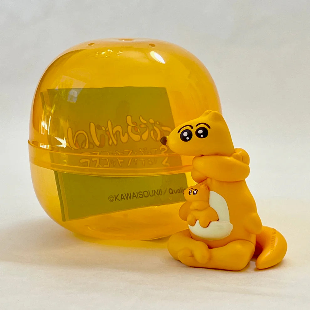 Gashapon Capsule Preschool & Up Twisted Animals (Sold As An Individual Capsule) by Homeportonline