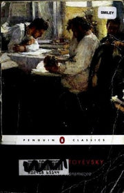 The Brothers Karamazov A Novel in Four Parts and an Epilogue