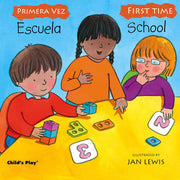 Escuela/School