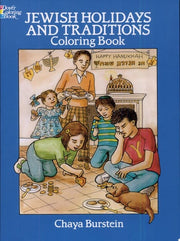 Jewish Holidays and Traditions Coloring Book