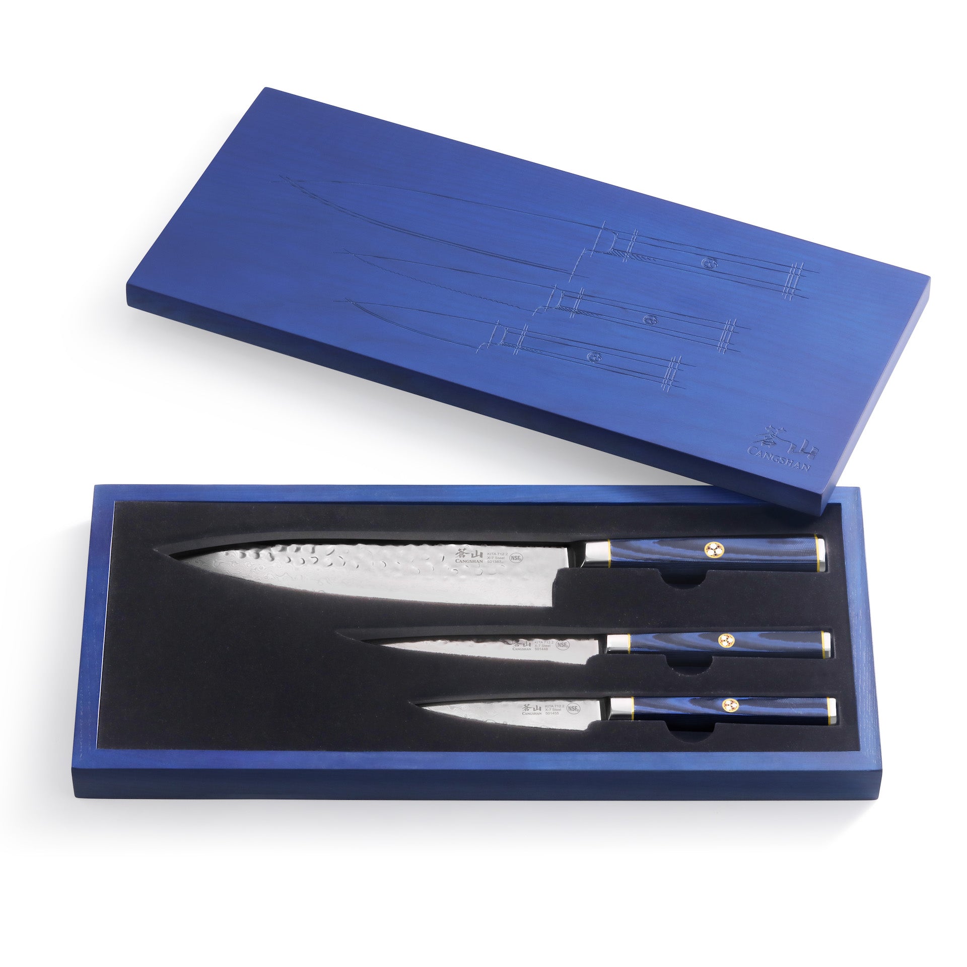 Kita 3pc Starter Set by Kiss the Cook