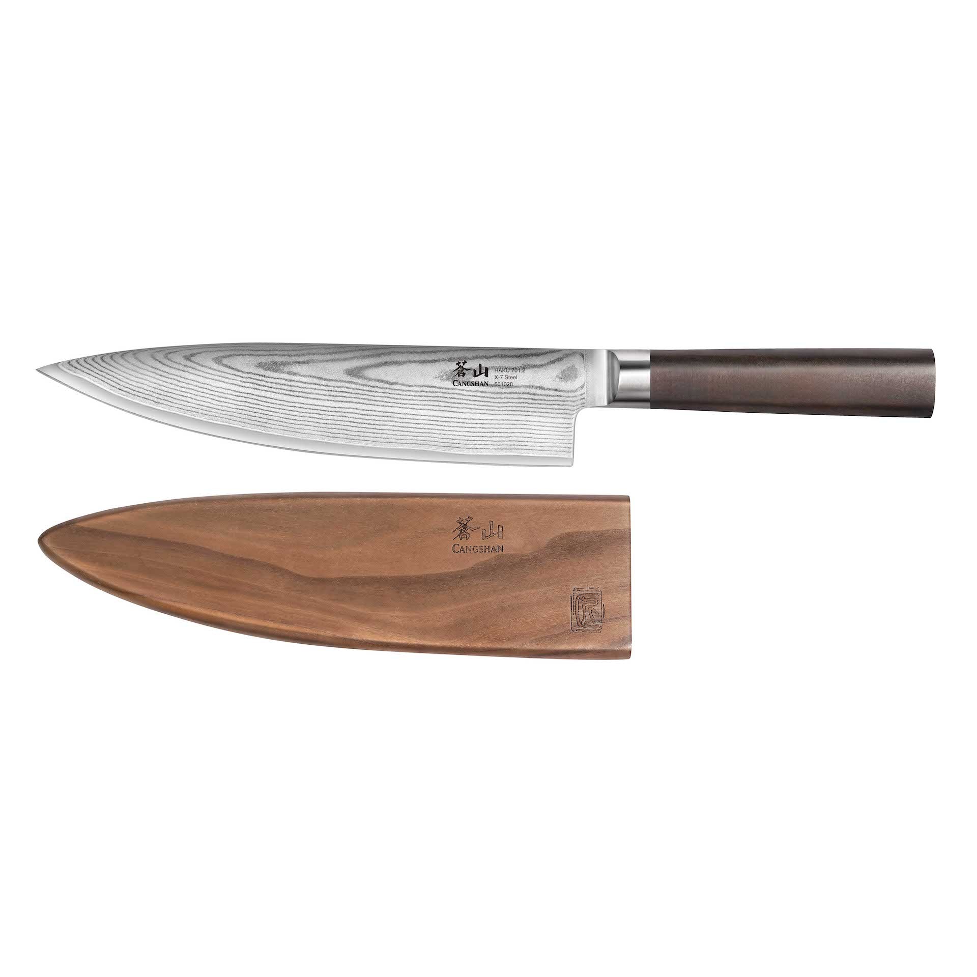 Haku Chef's Knife by Kiss the Cook