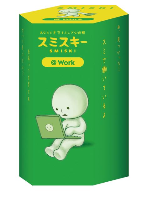 Blind Box Smiski @ Work Series (Sold Each) by Homeportonline