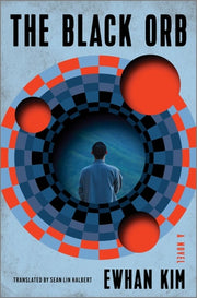Black Orb: A Novel