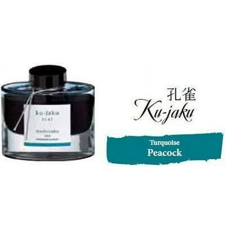 Namiki Pilot Iroshizuku Bottled Ink - Ku-Jaku (Peacock) - Deep Turquoise