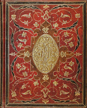 Journal Oversize Bordeaux
