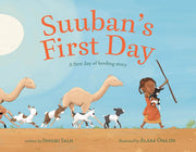 Suuban's First Day
