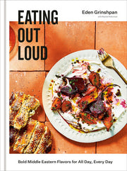 Eating Out Loud